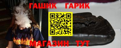 Альфа ПВП Изобильный