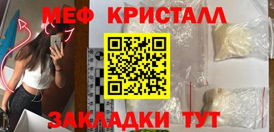 Альфа ПВП Изобильный