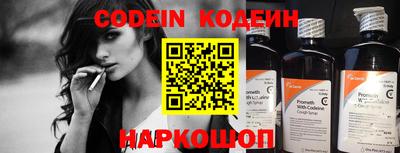 mdma Ипатово