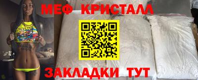 кокаин премиум Кандалакша