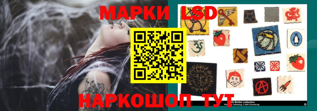 АМФЕТАМИН Мурино