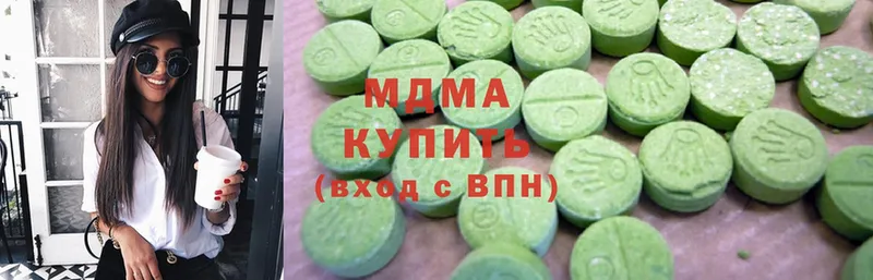 МДМА молли  даркнет как зайти  Мурино 