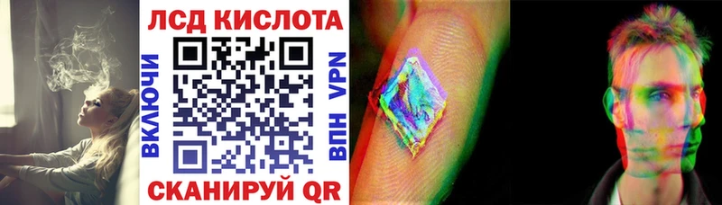 где купить наркоту  Мурино  Марки 25I-NBOMe 1,5мг 